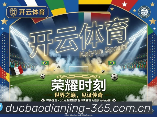 奖项证书